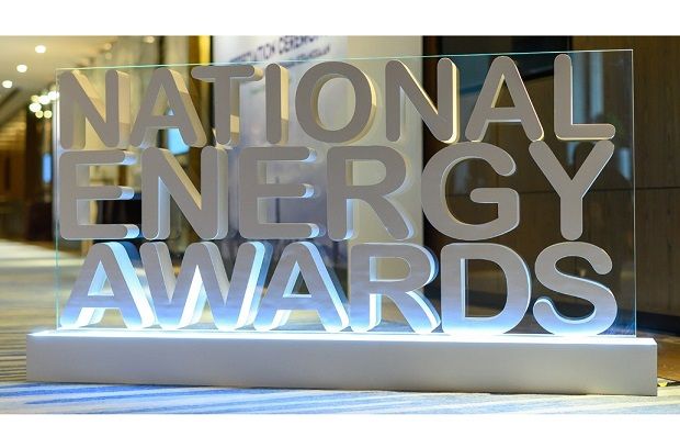 The National Energy Awards has been organised annually since 2018.